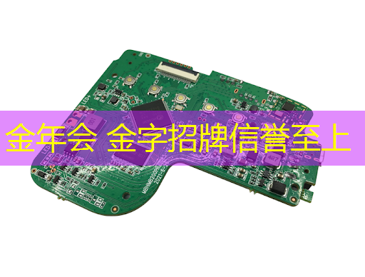 jinnian金年会体育：SFC游戏机伪3D游戏