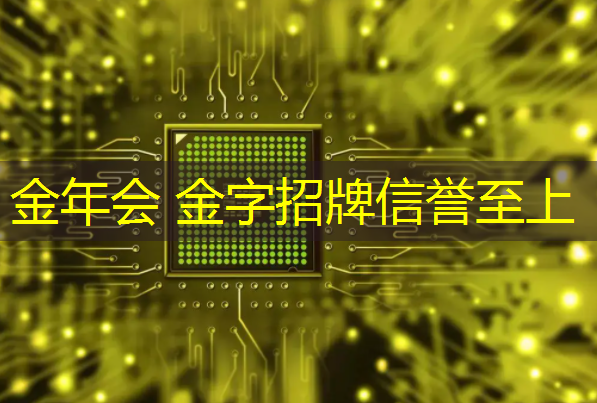 jinnian金年会体育：我想当游戏原画师作文600字