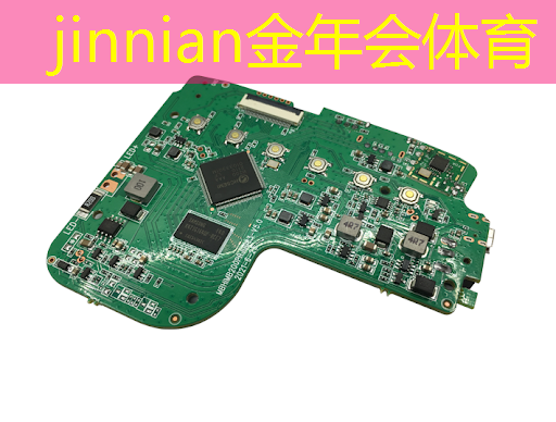 jinnian金年会：3d办公游戏笔记本