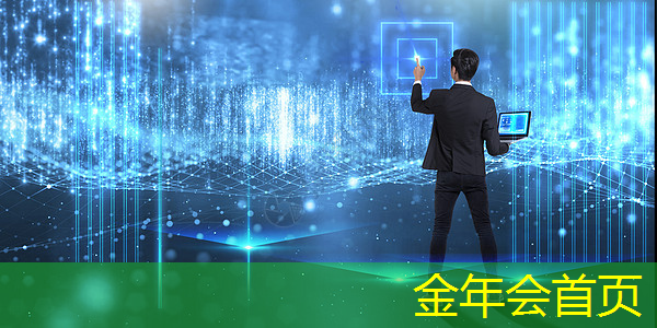 金年会首页：3d人体解压建模游戏