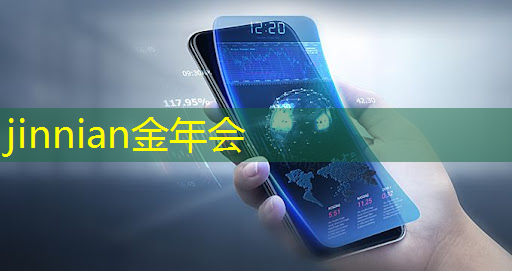 金年会jinnianhui.com：游戏原画发光体怎么画的
