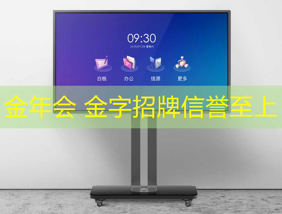 jinnian金年会体育：游戏原画学什么设计好一点