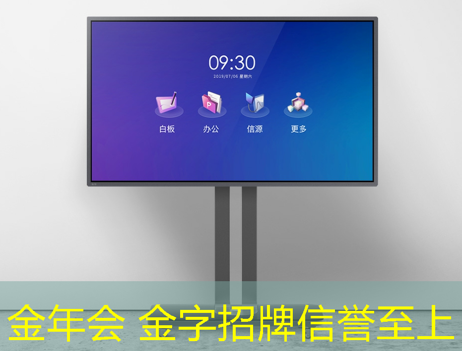 金年会首页：明日领主小程序怎么玩游戏