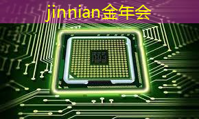 jinnian金年会：青崖游戏推荐的神马超原画