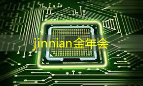 jinnian金年会体育：游戏原画颜色过渡怎么调