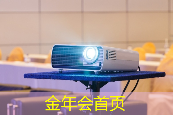 台球3d游戏源码
