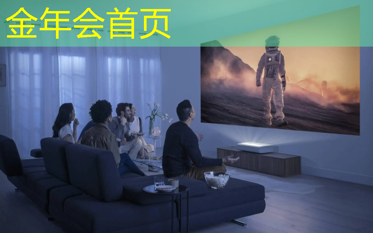 jinnian金年会体育：游戏原画学费高吗