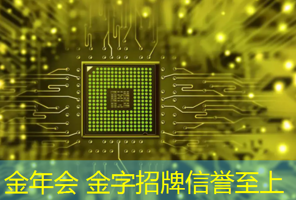 jinnian金年会：羽毛球比赛3d游戏