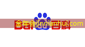 jinnian金年会：疯狂打僵尸3D版游戏