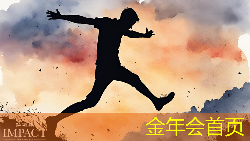 金年会 金字招牌信誉至上：太空人射击小程序游戏