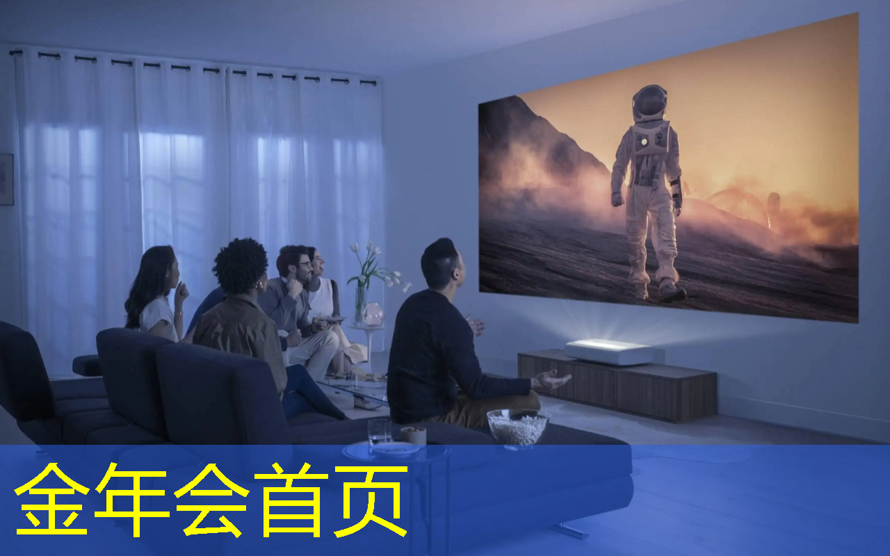 jinnian金年会：3d网络手机游戏大全