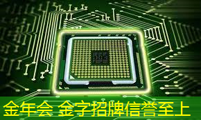 金年会首页：双人枪战3d游戏优势在哪