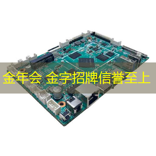 金年会 金字招牌信誉至上：3d游戏制作画面