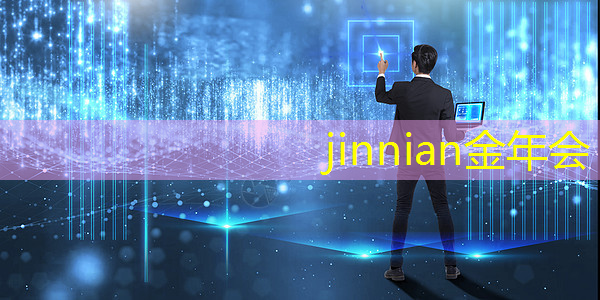 jinnian金年会体育：小时候玩的3d机甲格斗游戏
