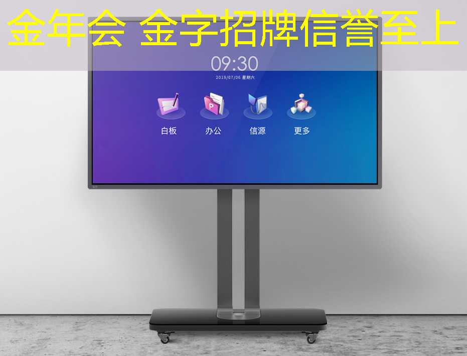 金年会jinnianhui.com：游戏策划相关工具有哪些