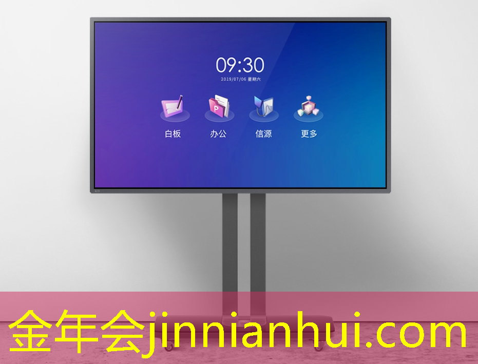 jinnian金年会：xp系统怎么玩3D游戏