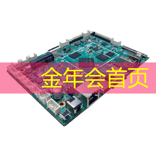 金年会jinnianhui.com：山东游戏人物3d建模公司