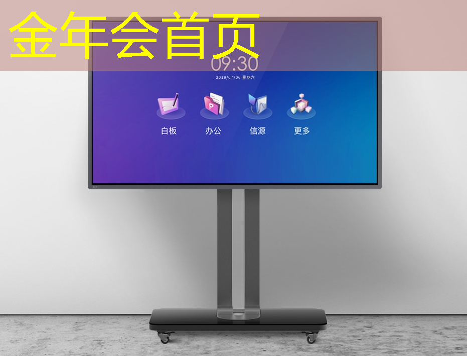 橘猫游戏原画师叫什么
