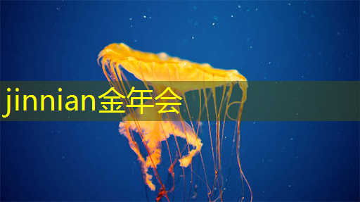 金年会 金字招牌信誉至上：游戏原画能不玩游戏吗