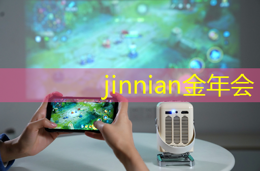 金年会首页：怎么写给游戏原画师的信