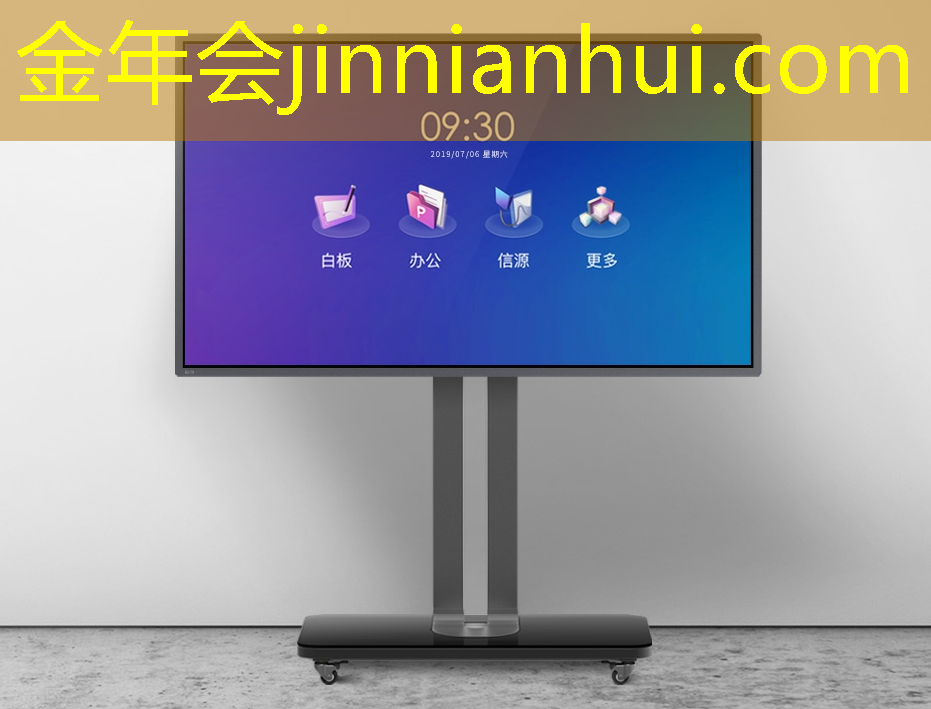 jinnian金年会体育：青年职工电竞大赛的合作伙伴有哪些知名公司和品牌？