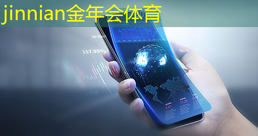 jinnian金年会：沙漠中游戏原画角色