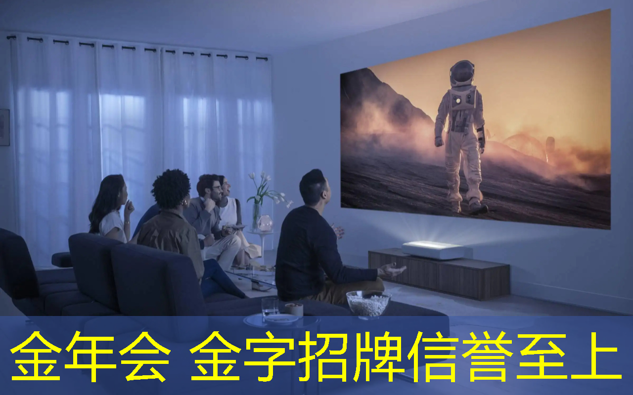 jinnian金年会体育：3d画面的消除游戏