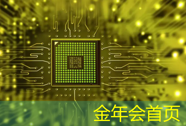 反弹球球小程序怎么玩游戏