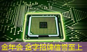小程序游戏微信钻石开人物