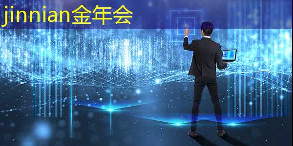 jinnian金年会体育：吸血鬼躲避阳光的3d手机游戏