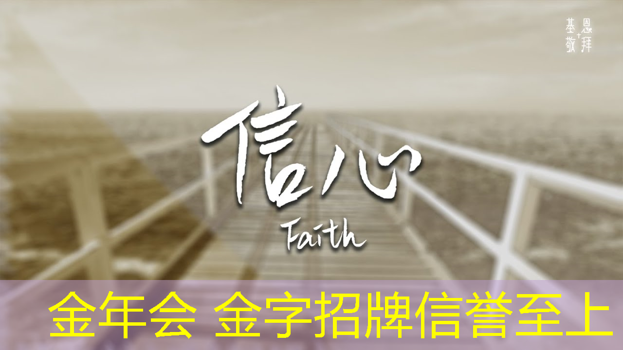 金年会jinnianhui.com：中国青年电竞大赛即将举办：你准备好了吗？