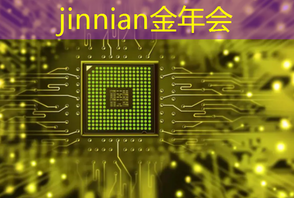 jinnian金年会体育：黑暗游戏ui风格设计图