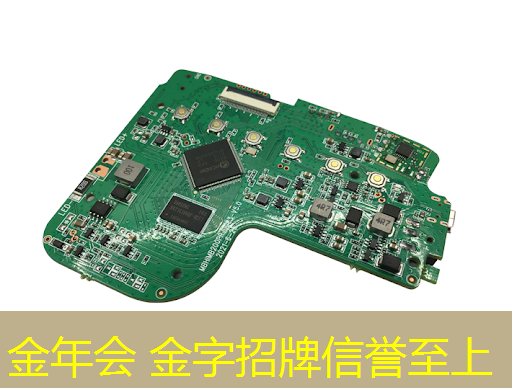 金年会jinnianhui.com：游戏原画妖精的设计理念