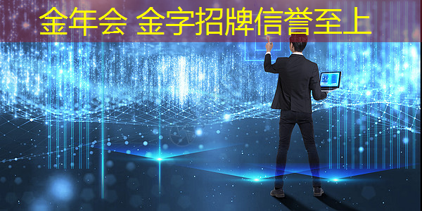 jinnian金年会体育：推荐苹果系统的3d角色扮演游戏