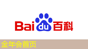 互轰炮的小程序游戏