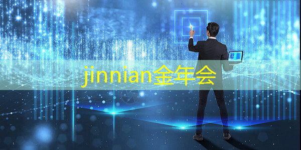 金年会 金字招牌信誉至上：游戏原画皮甲怎么画好看