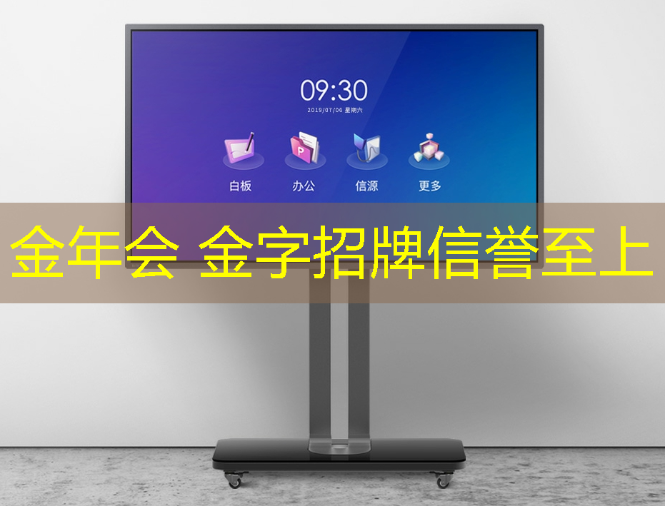 游戏原画师的准备任务有哪些