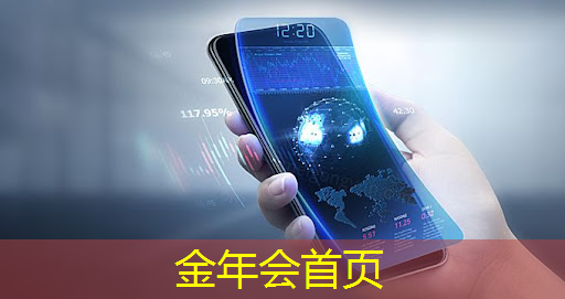jinnian金年会体育：游戏原画像素的尺寸是多少
