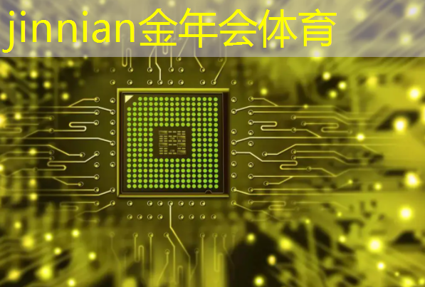 jinnian金年会：3d解放军模拟登岛游戏里