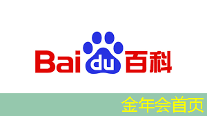 金年会jinnianhui.com：参与LOL青年电竞大赛，你能收获什么样的经验？