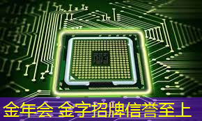 jinnian金年会：3d游戏工作流