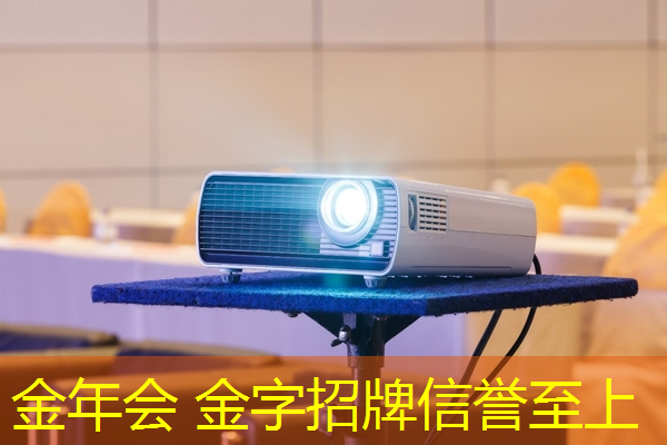 jinnian金年会体育：电脑飞机大战游戏3d