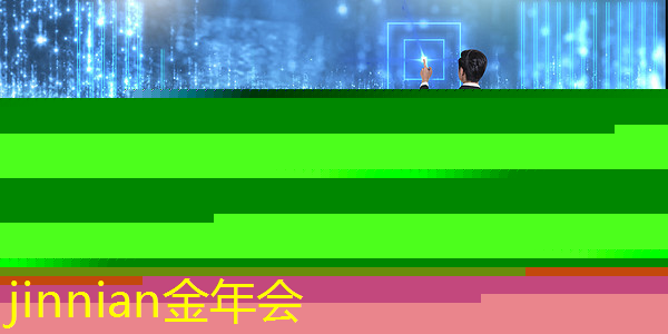 jinnian金年会体育：剧情最好的3d游戏