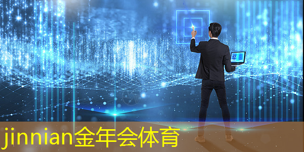 金年会首页：3d开放性手游游戏怎么玩