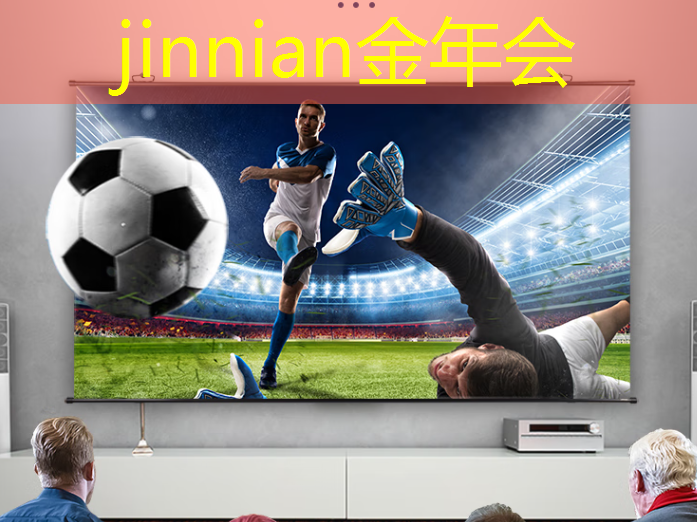 英雄世界工艺3d游戏攻略