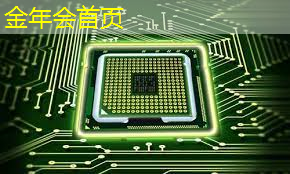 金年会jinnianhui.com：在日本做游戏原画犯法吗