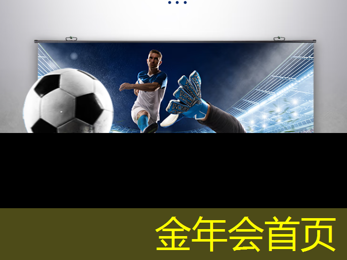 游戏原画有必要走纯艺吗
