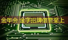 金年会首页：ue4开发需要学习什么