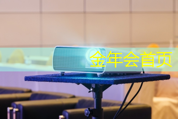 jinnian金年会体育：3d正经射击游戏