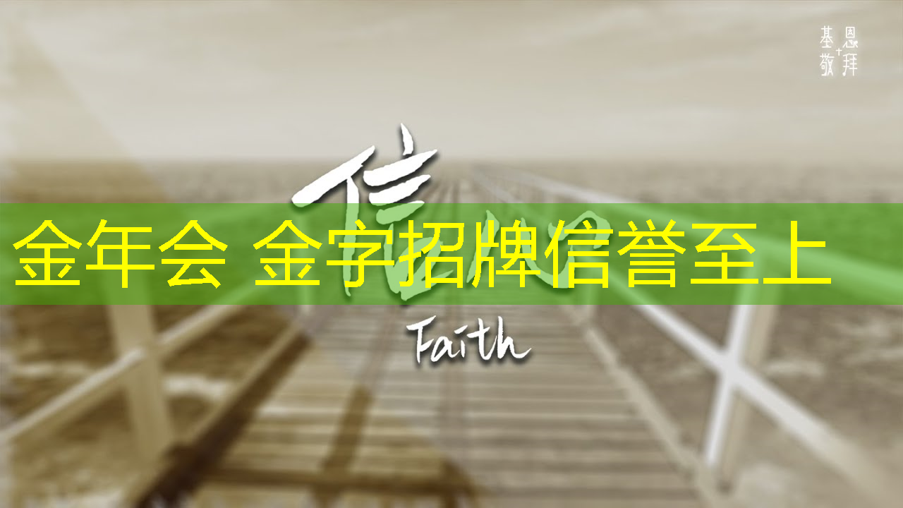 游戏小程序键盘设置